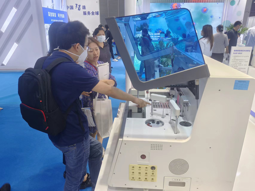 2023 CMEF (Shang hai)6