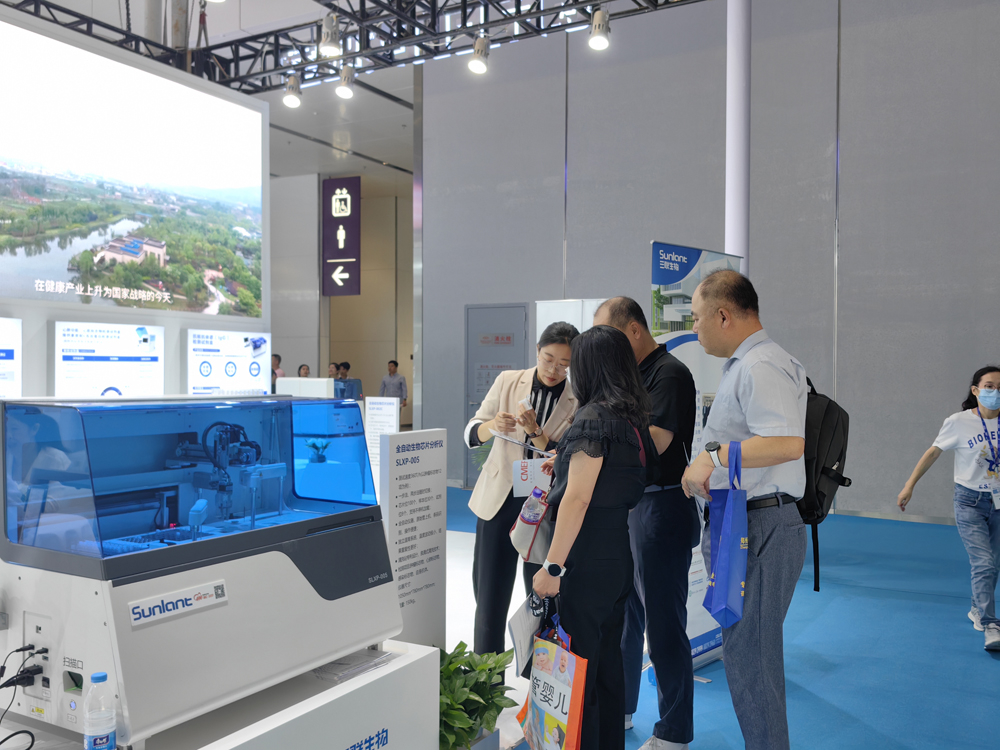 2023 CMEF (Shen zhen)3