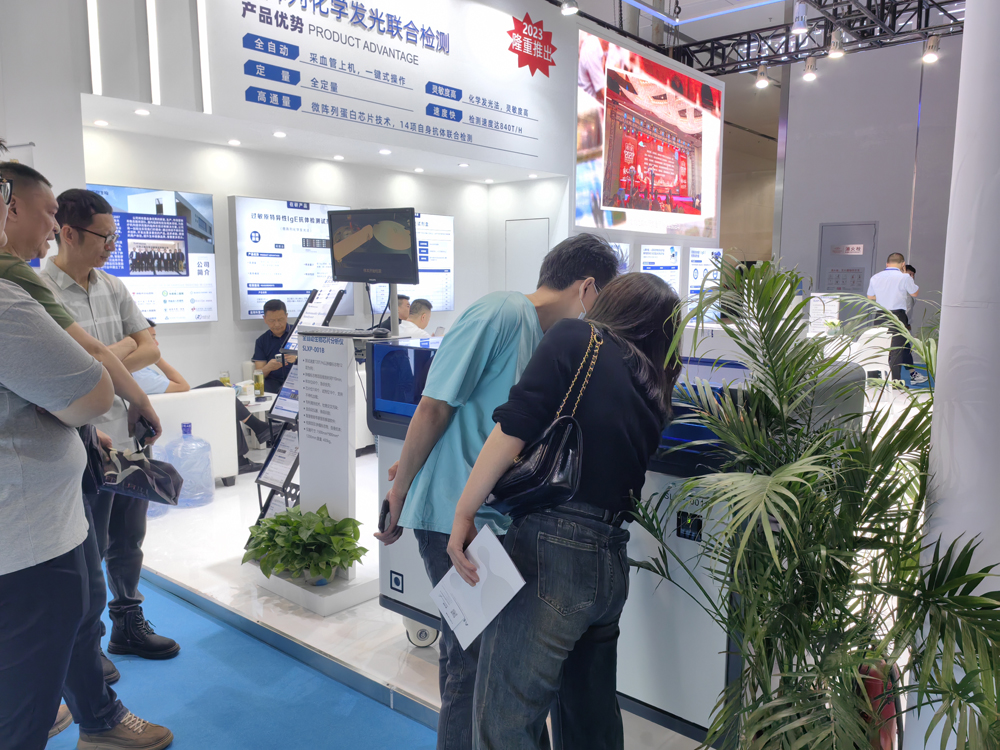 2023 CMEF (Shen zhen)4