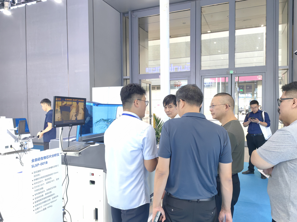 2023 CMEF (Shen zhen)5