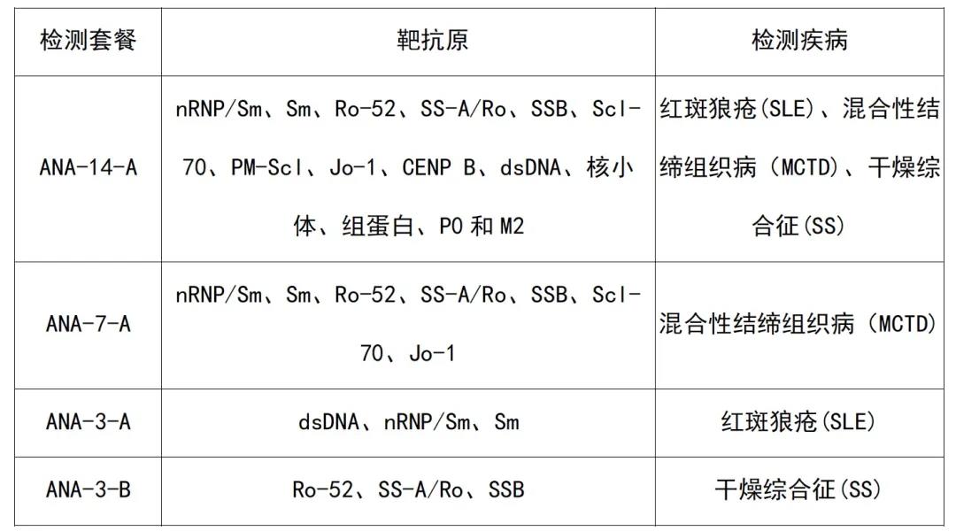 微信图片_20210914100649